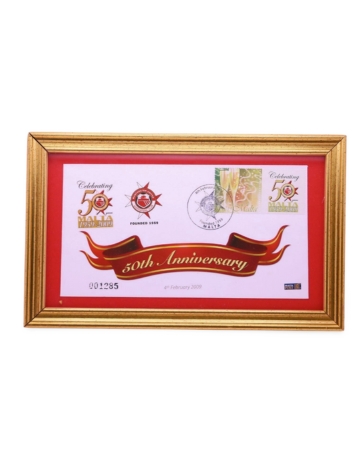 50th Anniversary Numbered Frame