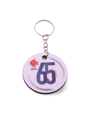 65th Anniversary Key Chain